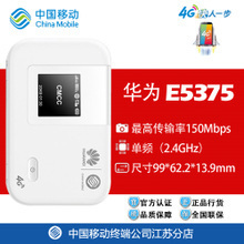 移动上网卡wifi返利优惠全攻略 一淘网3G/4G上网卡省钱指南